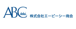 株式会社ABC商会